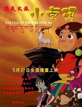 亚洲天堂2016